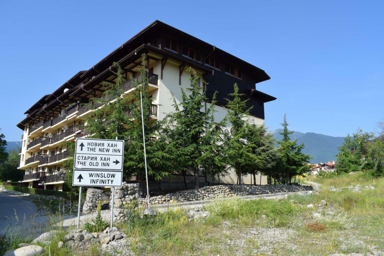 Old Inn Apartment Bansko Exterior photo